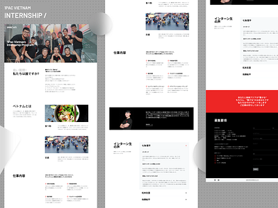 1PAC Vietnam - Internship Page 1pac branding design experiment homepage illustration landing page product design recruitment ui ux webdesign website website concept website design wireframe