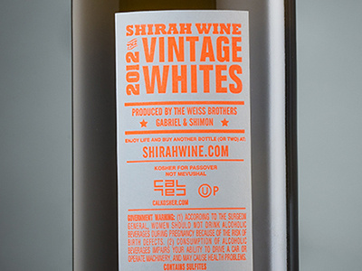 Vintage Whites Wine Label - Back bottle fluorescent label letterpress typography wine