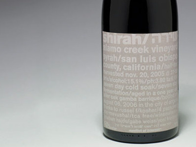 Wine Label - The Original design label letterpress packaging wine