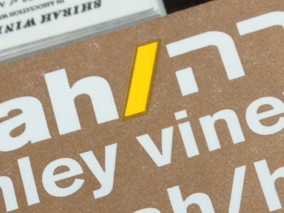 Closeup of letterpress wine label print