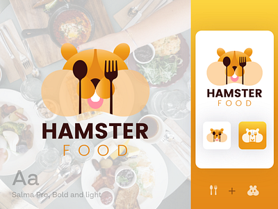 Hamster food 3d creative logo food logo fork logo graphic design hamster food hamster logo logo minimalist logo modern logo restaurant logo spoon logo