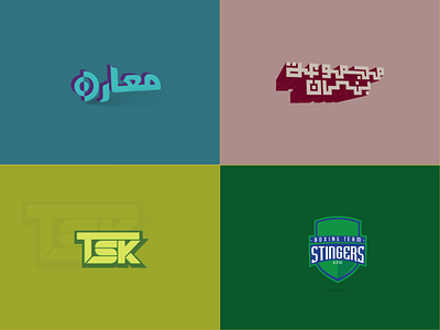 LogoCollage1