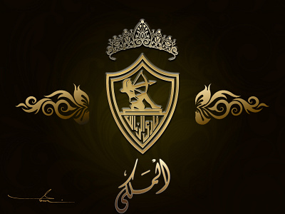 Zamalek team artwork branding design icon illustrator logo photoshop