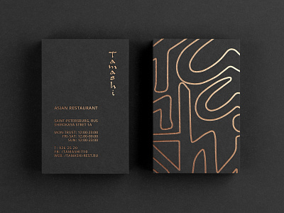 Brand Identity - Black & Gold Business Card