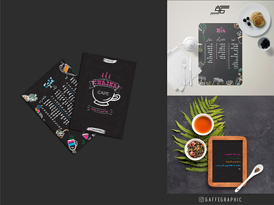 Cafe Menu Design branding cafe menu coffeshop menu design graphic design graphic designer graphist illustration logo logo design publication restaurant menu