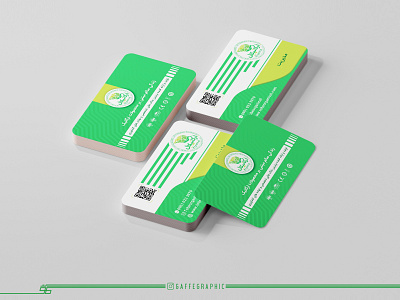 Business Card Design branding brochure brochure design brochuredesign corporate corporate design corporateidentity design graphic design graphic designer graphist illustration logo stationary design ui visual identity visualidentity