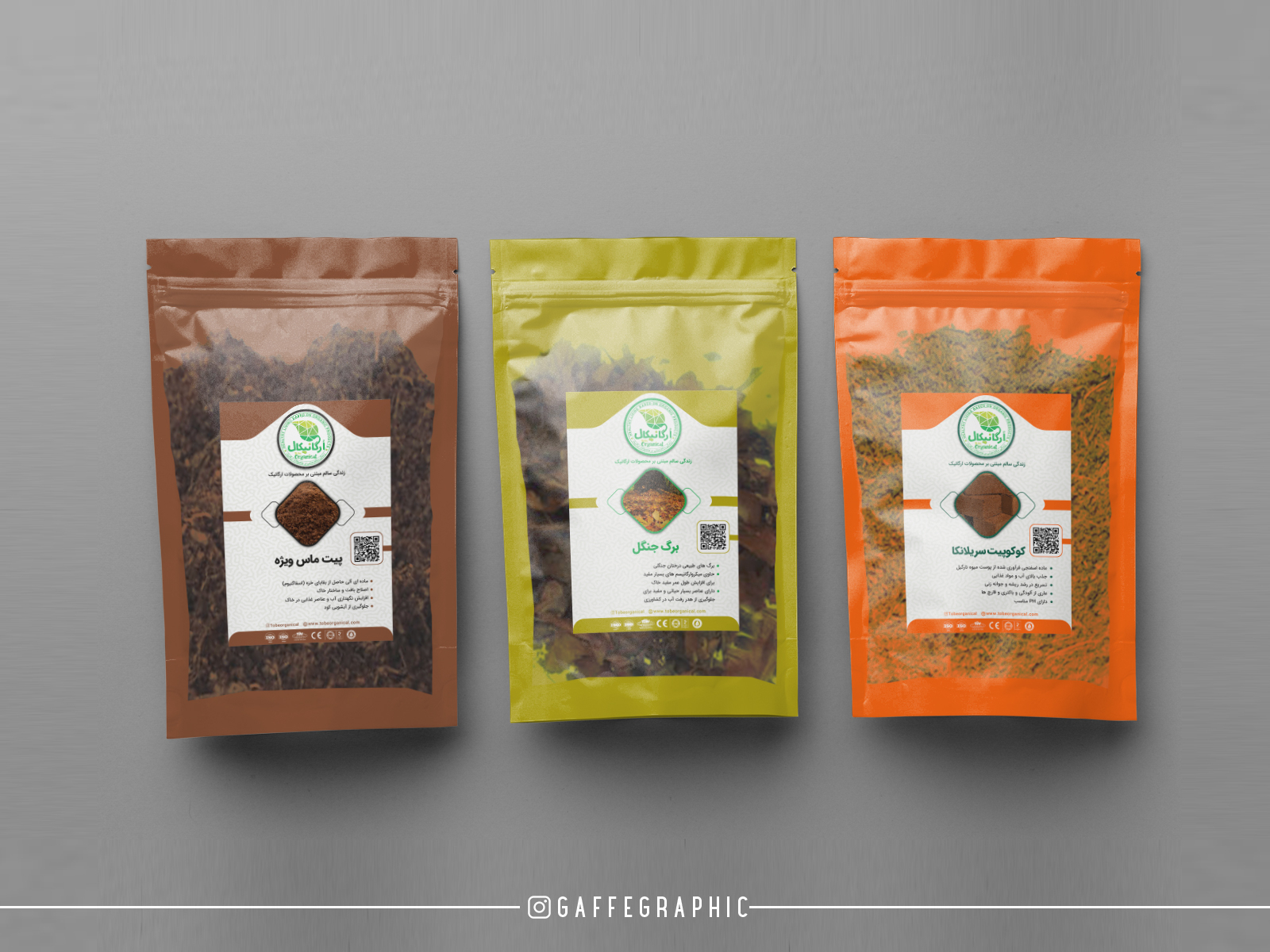 Label & Packaging Design by FarshadGaffe on Dribbble