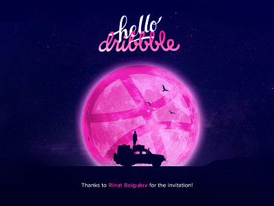 Hello, Dribbble! animation branding design flat graphicdesign icon illustration lettering logo typography website
