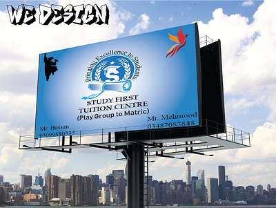 Tuition Banner Design banner design design illustration