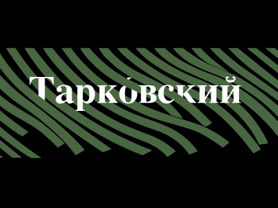 Andrei Tarkovsky design illustration logo movie typography