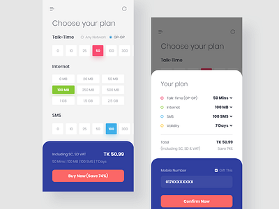 Flexiplan - App Redesign Concept app app concept app design app ui booking bundle buy internet package plan ui ux