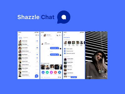 Shazzle Chat chat ios app design mobile ui mobile ux screens ui ui ux uidesign ux