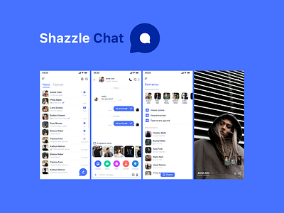 Shazzle Chat