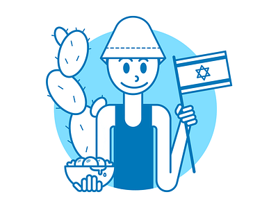 Israel’s B-Day 💙🤍💙 character design digital digital art drawing graphic design illustration illustrator logo design monoline monolinear poster design ui vector vector design