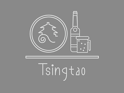 Tsingtao Beer graphic icon illustration