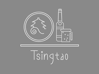 Tsingtao Beer