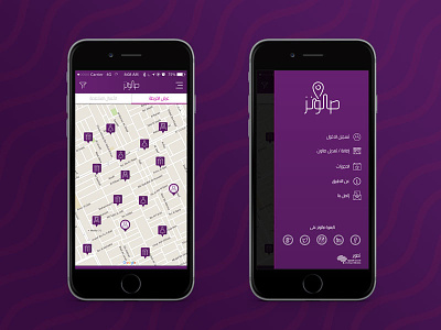 Salons App arabic interface fashion mobile app ui design