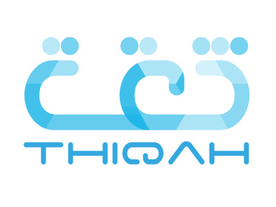 THIQAH Business Services - Logo arabic brand identity logo