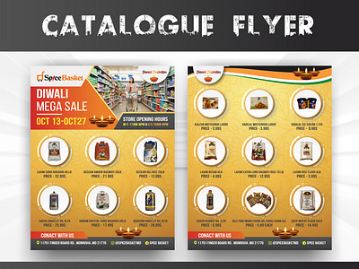 Double sided product flyer design