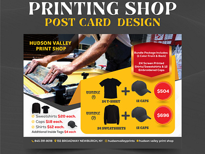 Printing shop postcard design 2