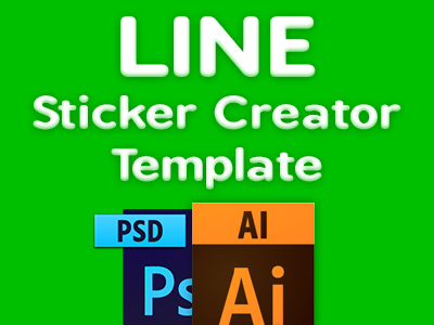 LINE Creator Sticker Template ai creator line psd sticker template
