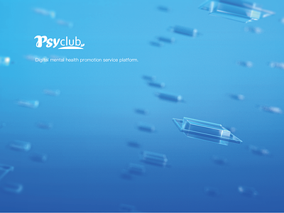 Psyclub 3d design education graphic design illustration