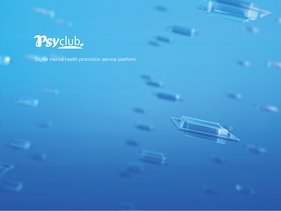 Psyclub