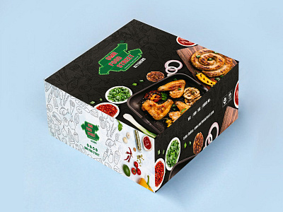 Food box Design 3d animation brand ai designer branding creative food box design food icon graphic design logo motion graphics ui