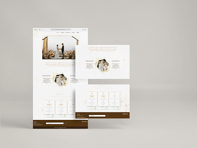 Landing page for wedding agency