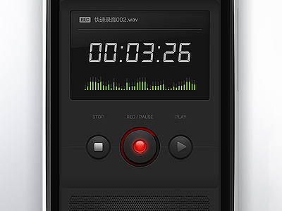 Recorder APP android app black button mic recorder red simple ui