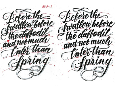 Lettering quote rough