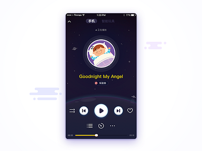 Story teller app for parents&kids kid music player story