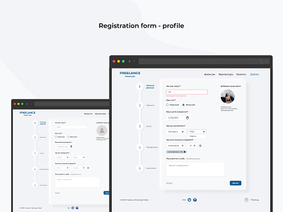 Profile form design forms freelance minimal registration ui userform ux web