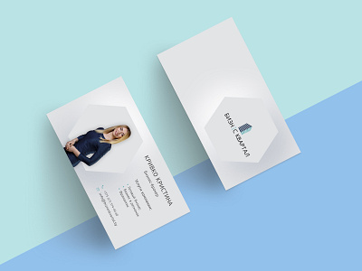 Business card branding business businesscard design property ux uxui