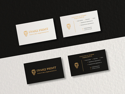 Business card brand brand design branding business business card card design logo property ui ux webdesign