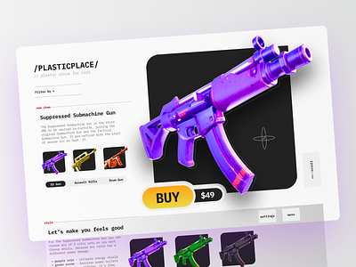 Fortnite Desktop App app design epic epicgames fortnite game gun pc toys webdesign