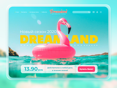 Dreamland - Landing Page Concept blue call to action concept creative design fun landing landing page pool redesign site summer swimming ui water web web design website website concept