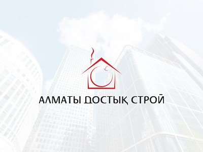 Almaty Dostyk Stroi almaty apple brand company construction dostyk home house identity logo stroi