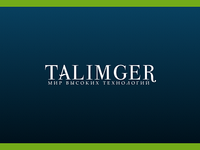 Talimger