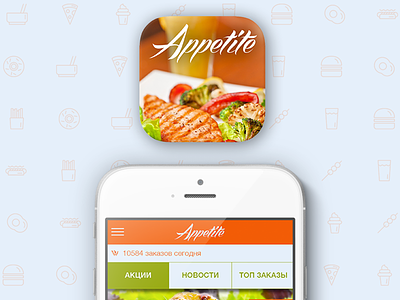 Appetite app appetite cafe delivery design directory drink food ios restaurant