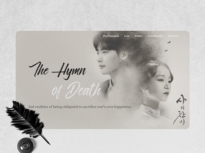 Hymn of Death korean korean drama opera poetry ui web design writing