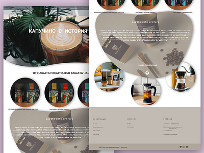 coffee shop design homepagedesign logo onepage ui ux