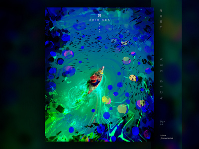 Acid sea art cg concept art creative creative image game art illustration painting