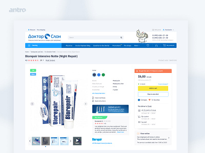 Online Dental Care & Oral Hygiene Store app branding design figma illustration logo minimal ui ux webdesign