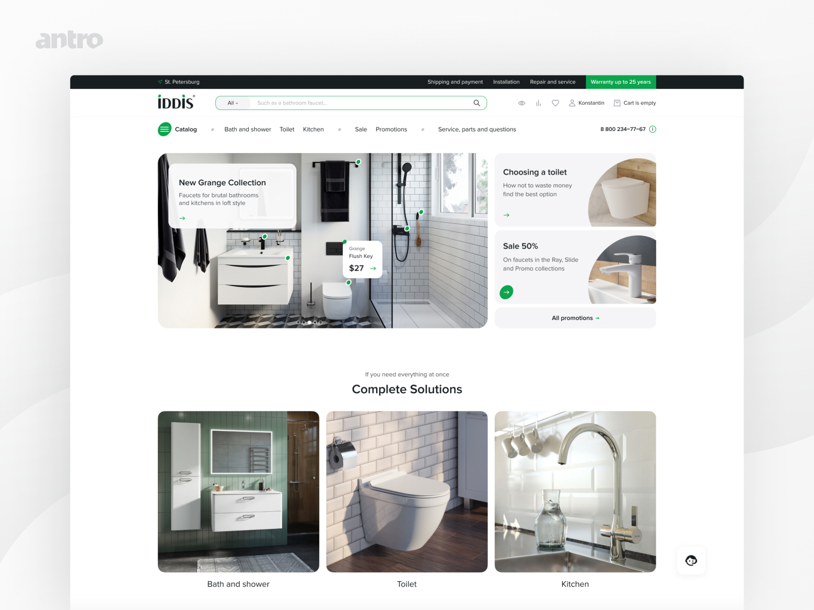 Online Plumbing Store by Maxim Otmakhov for Antro on Dribbble