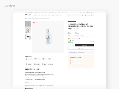Online Professional Cosmetics Store appearance beauty care cosmetic design fashion figma minimal professional shop store ui ux web webdesign