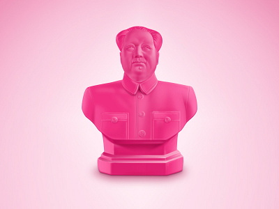 Chairman Mao first icon illustration invitation shot thanks