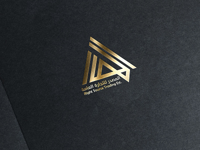 AL Masdar logo
شعار المصدر للتجارة العامة