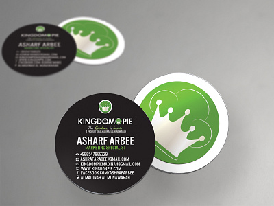 Business card كرت عمل 2d arabic brand branding business card business card design business logo card cards design green illustrator logo تصميم عربي كرت عمل