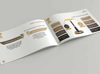 Report (PPT) تصميم بور بوينت لتقرير brochure course creative template judge keynote layout power point ppt ppt design pptx presentation presentation design presentation layout report simple slide تصميم بور بوينت تقرير